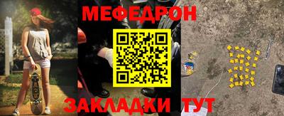 дистиллят марихуана Будённовск