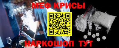 дистиллят марихуана Будённовск