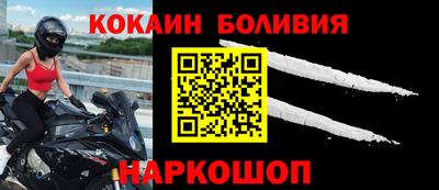 мефедрон VHQ Бугуруслан