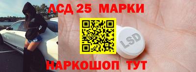 дистиллят марихуана Будённовск