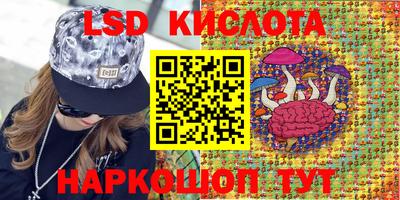 дистиллят марихуана Будённовск