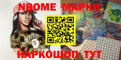 мефедрон VHQ Бугуруслан