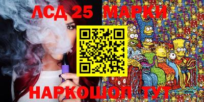 дистиллят марихуана Будённовск
