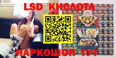 мефедрон VHQ Бугуруслан