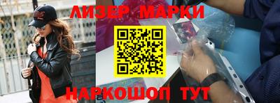 мет Бузулук