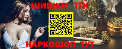 мефедрон VHQ Бугуруслан