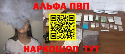 дистиллят марихуана Будённовск