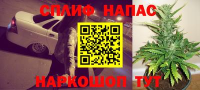мефедрон VHQ Бугуруслан