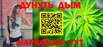 мет Бузулук
