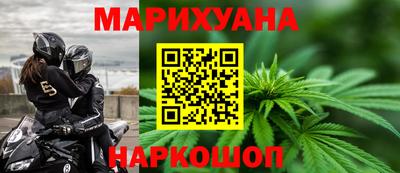 мет Бузулук