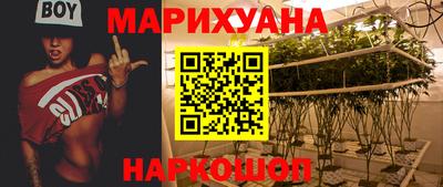 мет Бузулук
