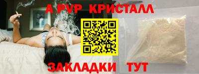 мет Бузулук
