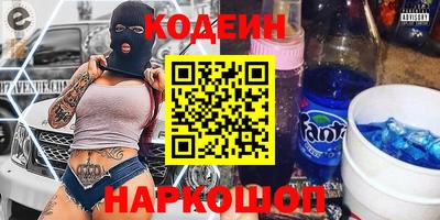 мет Бузулук
