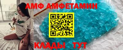 дистиллят марихуана Будённовск