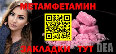 дистиллят марихуана Будённовск