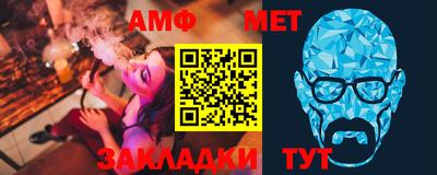 дистиллят марихуана Будённовск