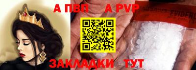 мет Бузулук
