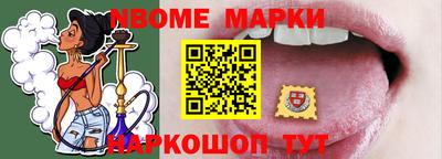 мефедрон VHQ Бугуруслан