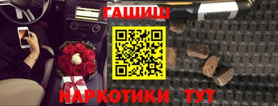 мефедрон VHQ Бугуруслан