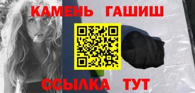дистиллят марихуана Будённовск