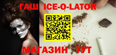 мефедрон VHQ Бугуруслан