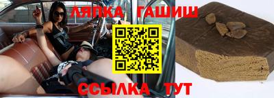 мефедрон VHQ Бугуруслан