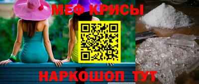 мет Бузулук