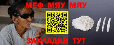 дистиллят марихуана Будённовск