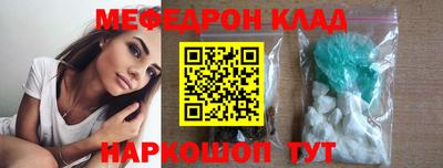 дистиллят марихуана Будённовск